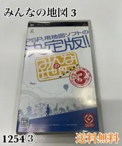 Item thumbnail for item 6ca9b344-87fe-4ea6-b305-34e288c2ad83