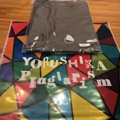 ヨルシカ 盗作再演 ライブ Tシャツ suisデザイン Lサイズ　ショッパー付き