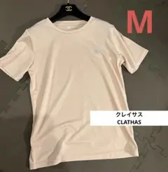 ☆新品タグ付き☆Mサイズ クレイサス CLATHAS ロゴ Tシャツ　ピンク
