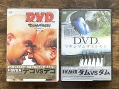 Item thumbnail for item 65f20cf2-b316-40ed-a2ce-d58f3da7eb62