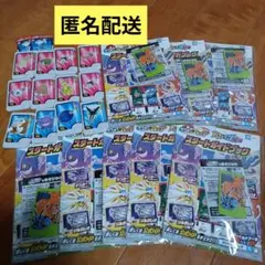 ポケモンフレンダベストタッグ１だん8個　リザードン　12枚　ゼルネアス
