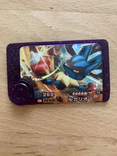 【匿名配送】ポケモンフレンダ ルカリオ ベストタッグ第1弾