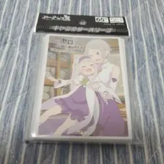リゼロエミリアスリーブ