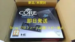 ⭐️新品/未開封⭐️PCエンジン コアグラフィックス mini