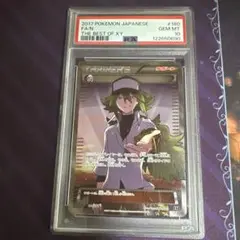 N sr xy 海外 61aX6bGT3-L._UF350,350_QL50_.jpg