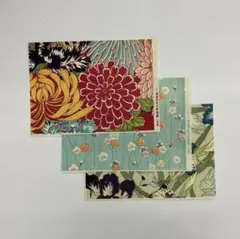 Item thumbnail for item e87cfc59-21da-46fc-b159-69c9f3ae366c