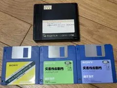 SONY HIT BIT フロッピーディスク 3枚セット