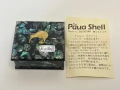 【未使用】PAUA SHELL 小物入れ　パウアシェル ニュージーランド製