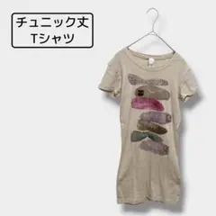 Item thumbnail for item 9d575e3a-1b45-4096-9633-5ee3140bd5a8