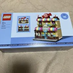 Item thumbnail for item 617abccb-23e0-46fb-850f-4825a13fb04a