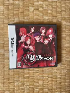 デビルサバイバー　ds