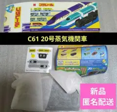 Item thumbnail for item f1f80fdd-6dca-4aa1-9191-99366904e4d2