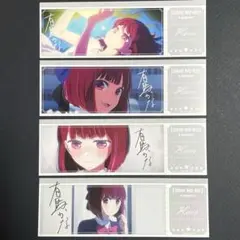 2025年最新】有馬かなサイン入りカードの人気アイテム - メルカリ