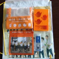 MOS×HAIKYU!! コラボ商品 セット