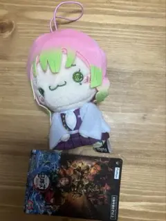 【新品・未使用】鬼滅の刃 もちぴこぬいぐるみ 甘露寺蜜璃