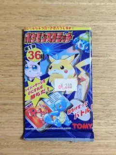 ポケモンスクラッチ　カード　空袋　説明書