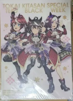 ウマ娘プリティーダービー5th　YELL、クリアファイル
