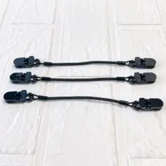 帽子クリップ 黒色 3個