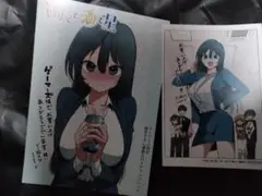 社長と酒と星　ゲーマーズ