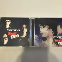 WANDS 真っ赤なLip 通常盤 タイアップ盤セット