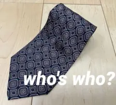 美品　who's who? メンズ ネクタイ