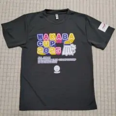 WAKABA CUP 2025 バドミントン Tシャツ Mサイズ