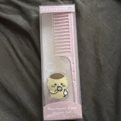 Item thumbnail for item 53148f4b-cd82-4704-8ef6-e8277c6f2db3