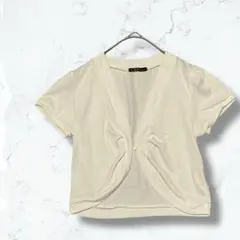 Item thumbnail for item ae073598-67df-41c5-8085-e3c35401ef3b