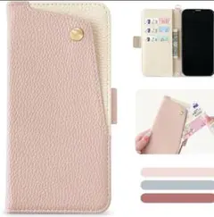 値下げ。AQUOS Sense7 SH-53C SHG10　手帳型