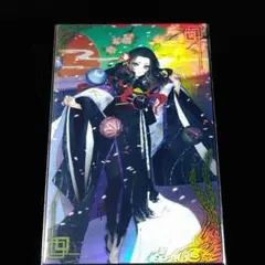 由良御前 ☆絆☆英傑大戦