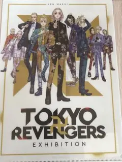 東京リベンジャーズ 原画展 EXHIBITIONクリアファイル4枚セット