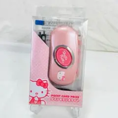 【新品未使用★2010】SANRIO　サンリオ　マスコットマルチダイナモライト 新品未使用☆2010】SANRIO サンリオ マスコットマルチダイナモ