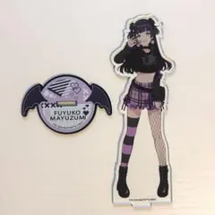 Item thumbnail for item 76e7a8b7-3c53-466d-a80c-5e18a4471392