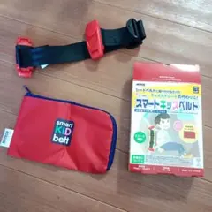 METIOR スマートキッズベルト Eマーク適合