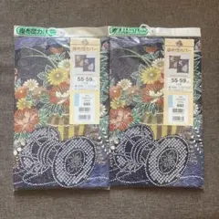 新品 座布団カバー × 2枚 つつみ 花 55 × 59