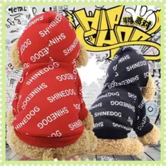 わんちゃんオシャレ英文字パーカー