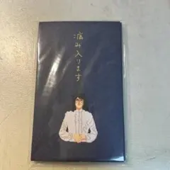 Item thumbnail for item 7f3328ba-181c-4c67-9e48-68cba9b347bd