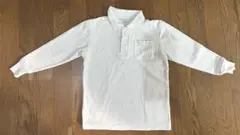 Item thumbnail for item 6cb3e923-555d-4b33-9e22-271e83bf1448