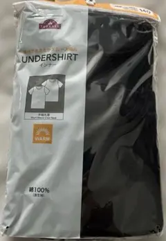 Item thumbnail for item 09d6e28a-2f5c-43fb-900e-64b9c4473c5d