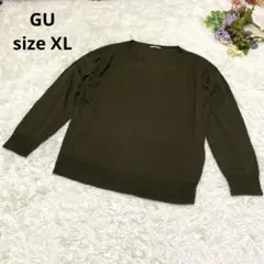 a1833【GU/ジーユー】プルオーバーVネックニット 春◎ 薄手 XL 無地