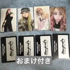aespa synk parallel line ソウルコン 4枚セット