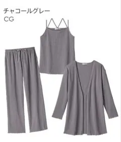 Item thumbnail for item 14e91d6d-c439-4539-9efa-1e96362ab310