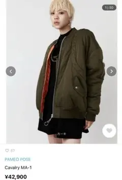 Item thumbnail for item 92c5ab7d-7a82-41f4-b53e-b2dda0287258