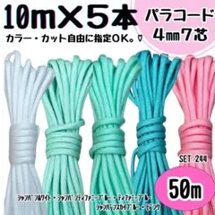 Item thumbnail for item c2a94e32-84a6-4791-9240-02bb818c6a69
