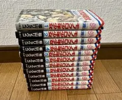 全12巻セット「モノクロ少年少女」福山リョウコ