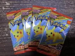 ポケモンカード　4パックセット
