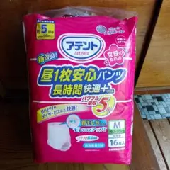 Item thumbnail for item 18e42e13-bb63-4fed-b495-cfd22dfa025f