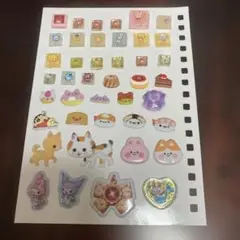 シールおすそ分け