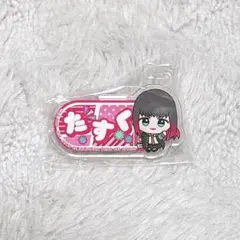 【WIND BREAKER】椿野佑 おなまえアクリルバッジ