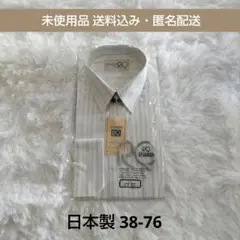 AT2【未使用品】R QUEEN ホワイト ストライプ ワイシャツ 38-76